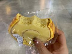 -莉蓮蛋挞(静安寺店)