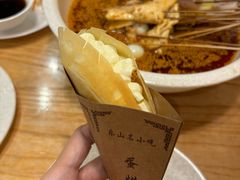-嘉州叶婆婆钵钵鸡(建设路店)