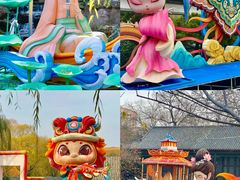 -济南恒隆广场