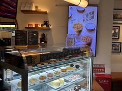 -Peet's Coffee皮爷咖啡(大学路店)