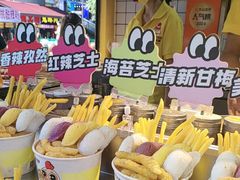 -味子夫鸡柳(解放碑总店)