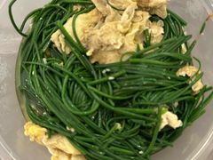 沙葱炒鸡蛋-哈啾嗨·新概念蒙餐(红星新城店)