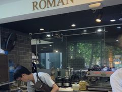 -Trung Nguyen Café Legend