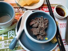-左庭右院鲜牛肉火锅(新梅广场店)