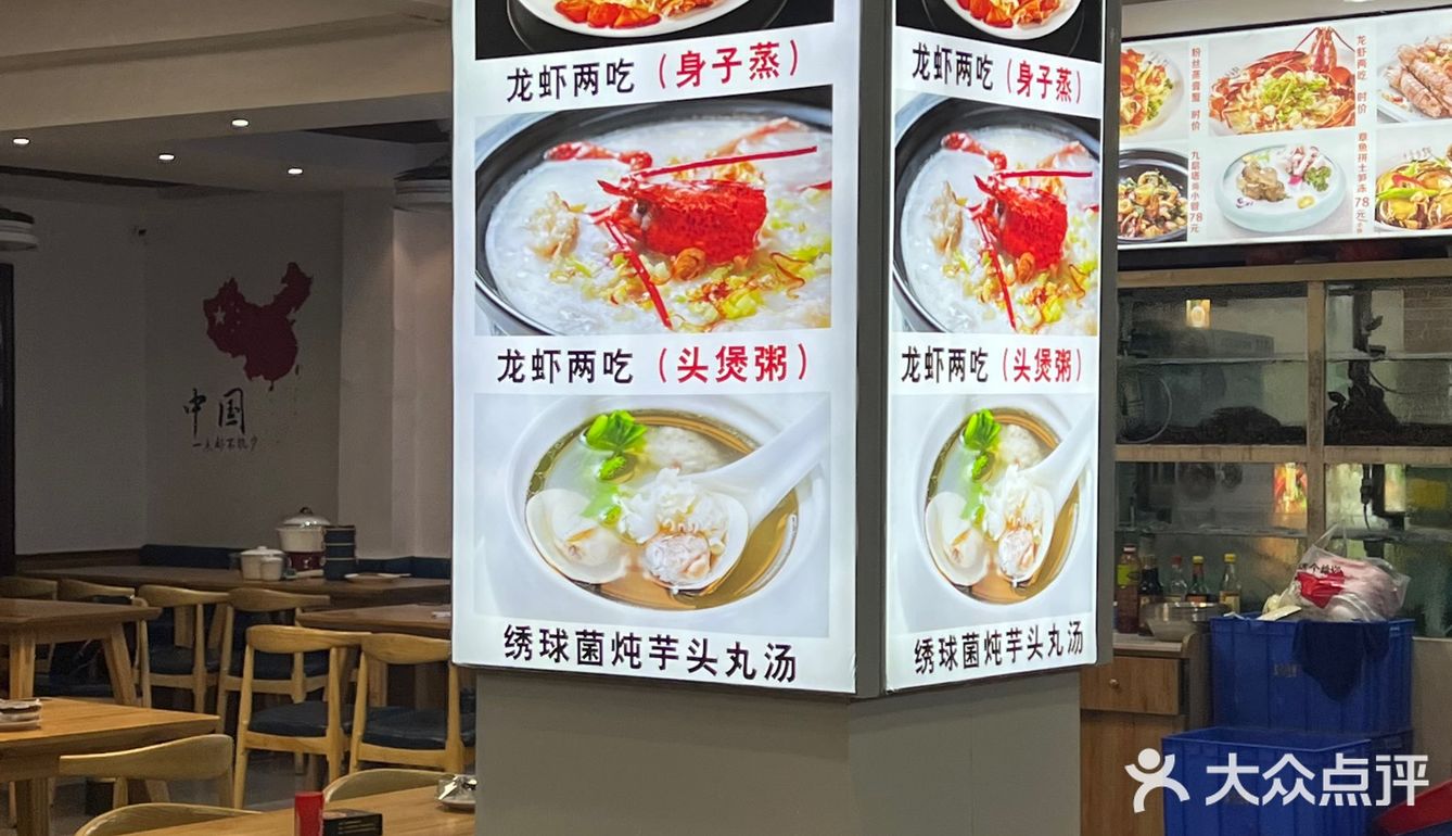 来厦门旅游必吃的中山路海鲜‼️良心推荐