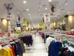 -永旺梦乐城国际商城(北清路店)