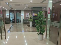 -爱康国宾体检中心(五角场万达广场分院)