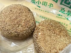 -老回回烩面馆(左家庄店)