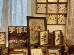 -知物癖(牛王庙店)