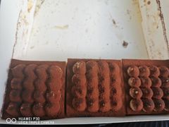 -中粮丰通（北京)食品有限公司