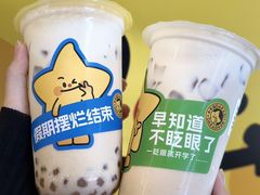 -大卡司DAKASI(连城新天地店)