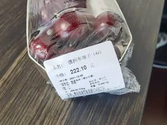 -Olé精品超市(天汇广场店)