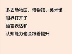 -厦门园林博览苑