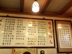 -玫瑰甜品(文明路店)