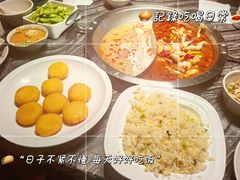 -天都火锅酒楼(虹梅南路店)