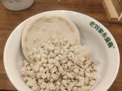 -老刘家永盛斋·传统泡馍(东关南街店)