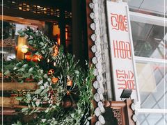 门面-万重锦·人文川菜馆(骡马市店)