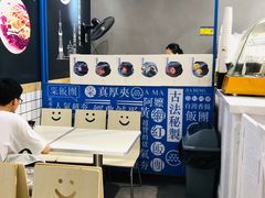 -眷村阿嬷(花城汇店)