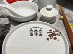 -渔语鱼新川菜Bistro(万象天地店)