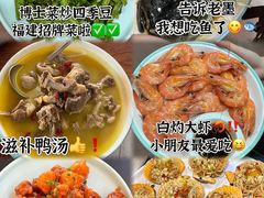 -坛南湾农家乐·海鲜楼·大排档(平潭坛南湾店)