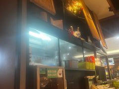 -鑫花溪牛肉米粉(东环大润发店)