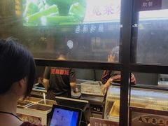 -香园茶社·金陵小灶(老门东店)