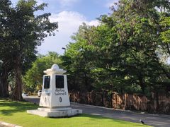 -清迈夜间动物园