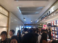 -崇光百货(铜锣湾店)