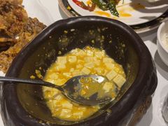 海胆豆腐-羲和雅苑•北京烤鸭(国贸商城店)