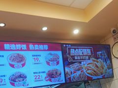 -一心一味(向西店)