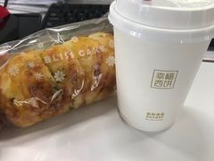 -幸福西饼面包茶饮(车公庙店)