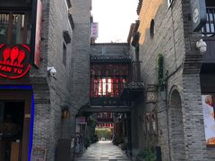 -东西巷