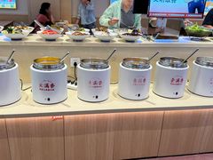 -素满香·食养自助(建邺万达店)