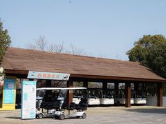 -梁鸿国家湿地公园