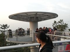 -仙岳公园
