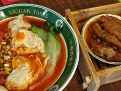 -西关味(大卫城店)