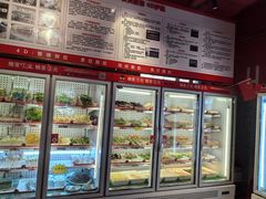 -宏姐串串香(征仪路店)