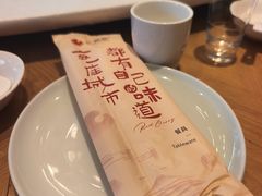 -红樱桃·欢乐餐厅(太原里店)