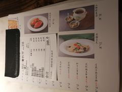 -韵秋荷(宝山龙湖天街店)