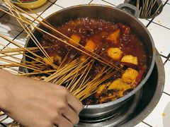 -九街淑芬掌中宝串串公司(两路金港国际店)