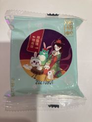 -咪咪专业脱毛连锁机构