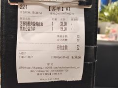 -卡朋西餐(铂顿城店)