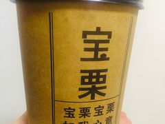 糖炒栗子-满谷宝栗(奥林匹克店)