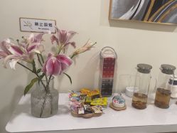 -海涛医疗美容·面部抗衰·注射美鼻