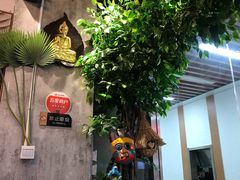 -Hi YOU你的饭局泰餐厅(雍和宫店)