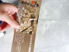 -南越王博物院(王宫展区)