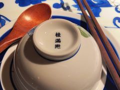 -桂满陇天书(南京德基旗舰店)