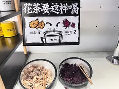 -新太二·鲜料川菜(东汇城店)