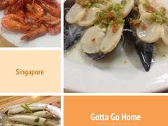 iphone_upload_pic-老三鱼仔店
