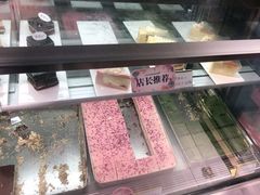 -麦雪尔甜品·生日蛋糕(新街口旗舰店)